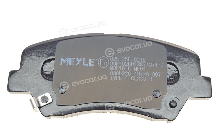 Meyle 025 256 9218