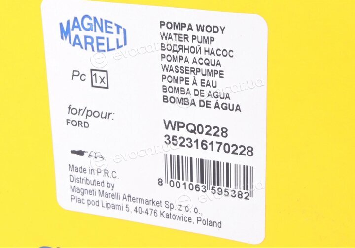 Magneti Marelli 352316170228