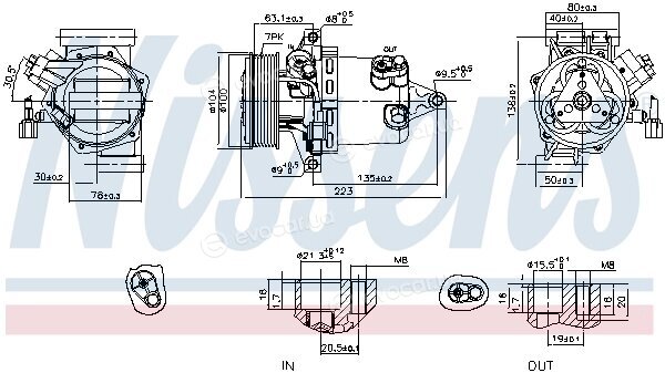 Nissens 890053