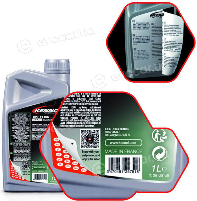 Kennol 125751