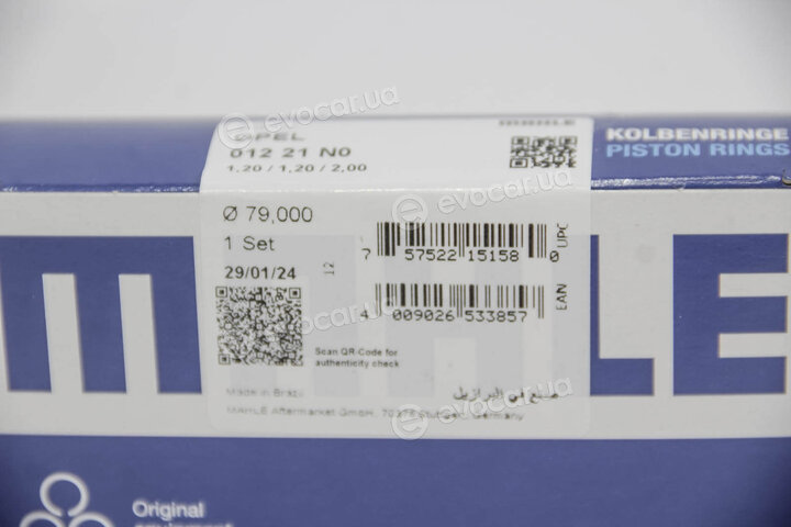 Mahle 012 21 N0