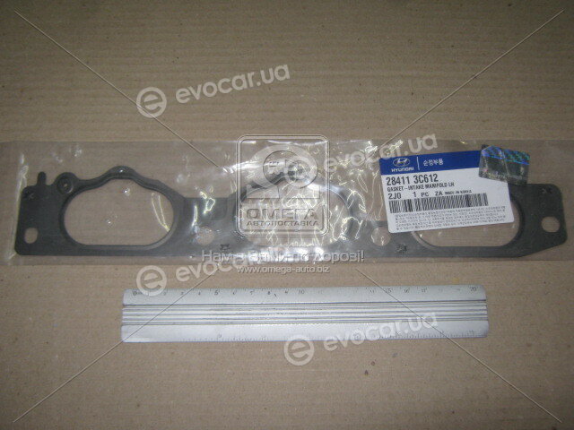 Kia / Hyundai 28411-3C612