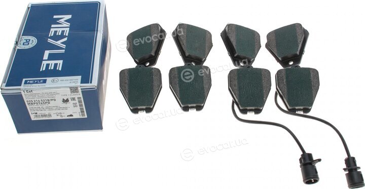 Meyle 025 214 5218/PD
