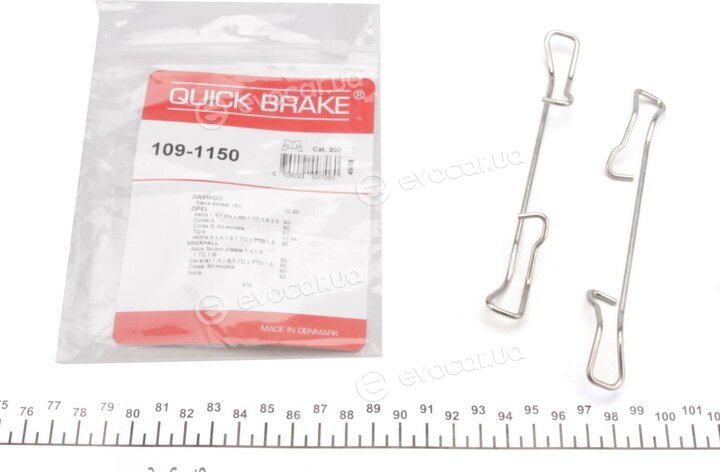 Kawe / Quick Brake 109-1150