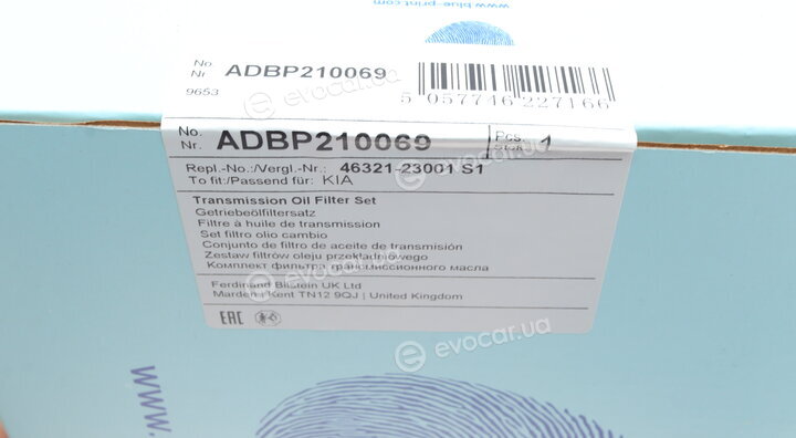 Blue Print ADBP210069