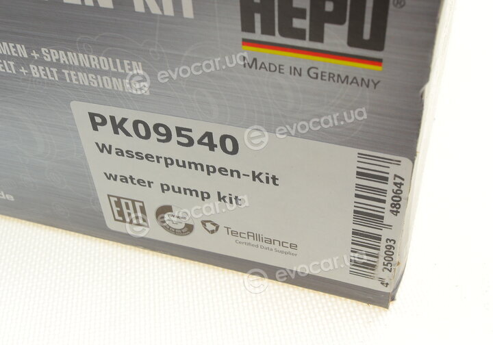 Hepu PK09540