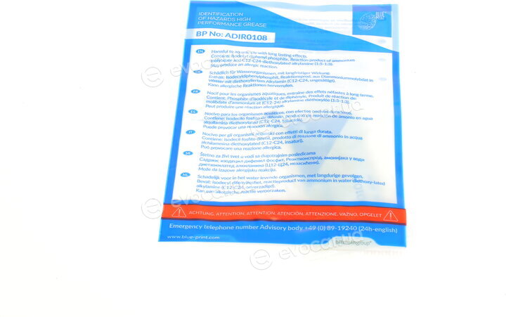 Blue Print ADT330111