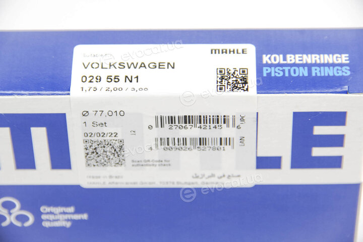 Mahle 029 55 N1
