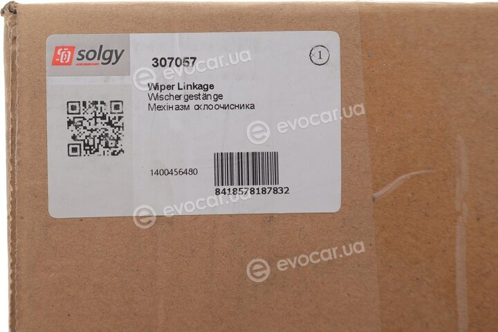 Solgy 307057