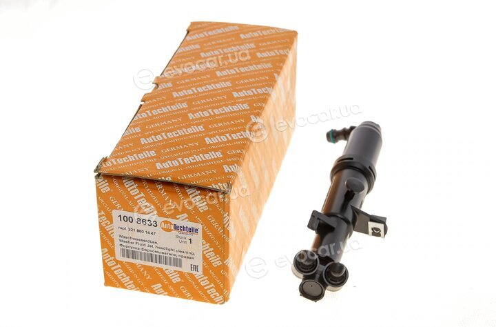Autotechteile 100 8633