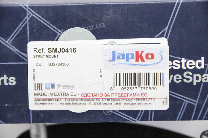 Japko SMJ0416