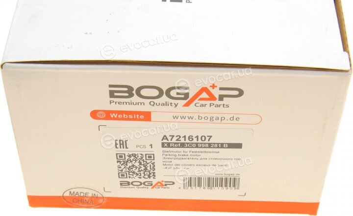 Bogap A7216107