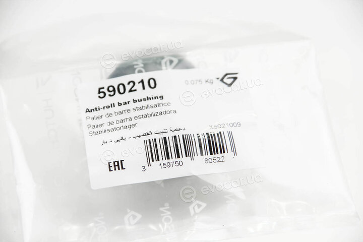Hutchinson 590210