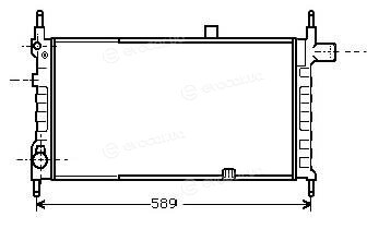 Starline A OL 2063