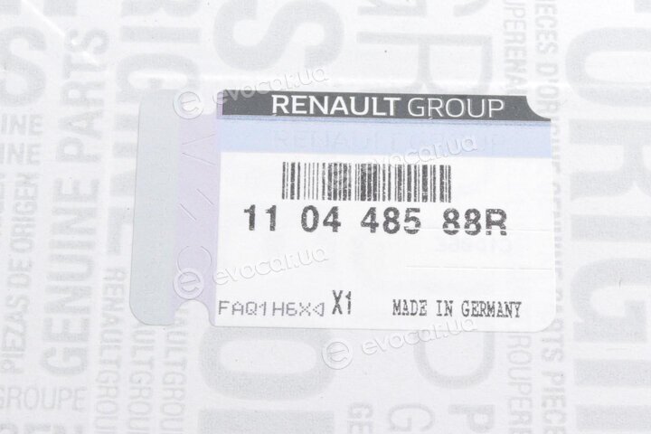 Renault / Nissan 110448588R