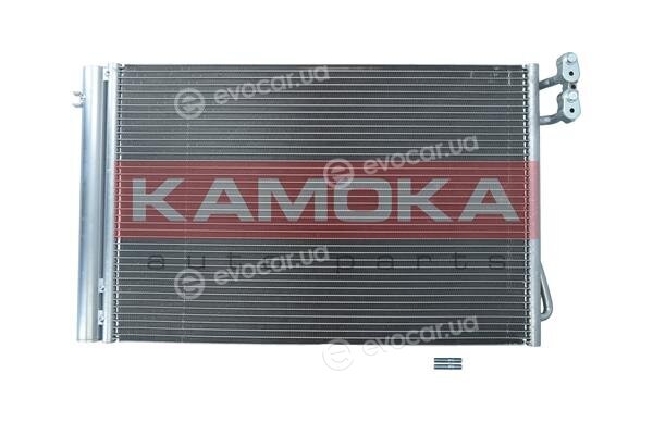 Kamoka 7800175