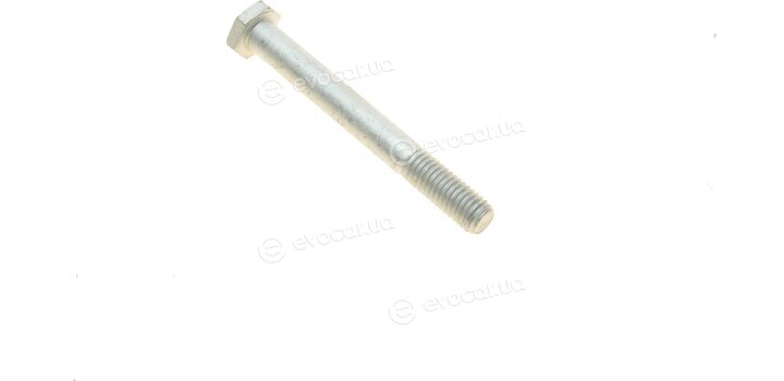 Bosch 1 987 946 995