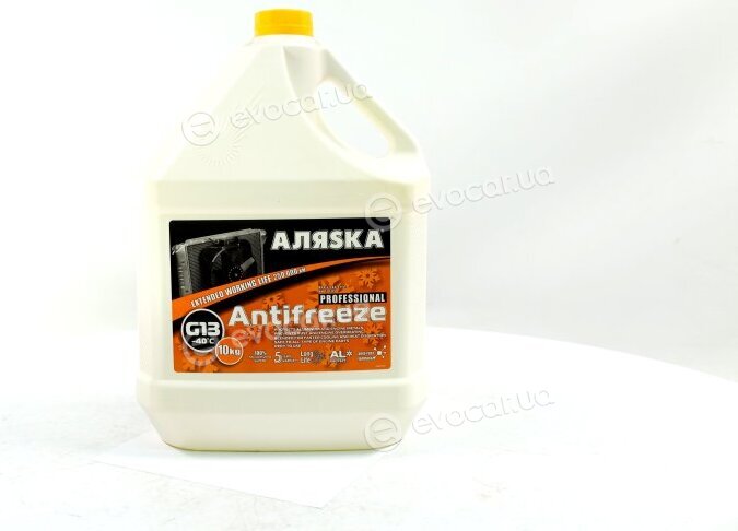 Аляsка 5371