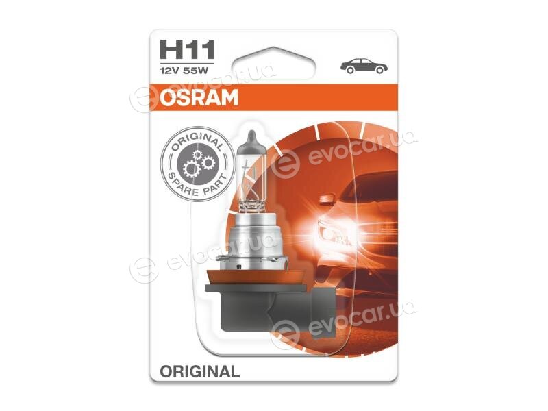 Osram 64211