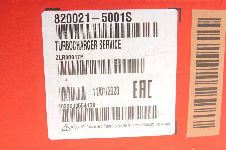 Garrett 820021-5001S