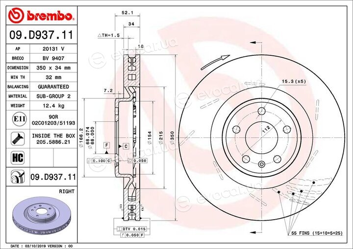 Brembo 09.D937.11
