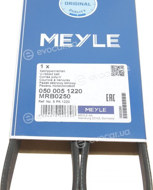 Meyle 050 005 1220