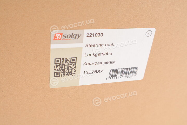 Solgy 221030
