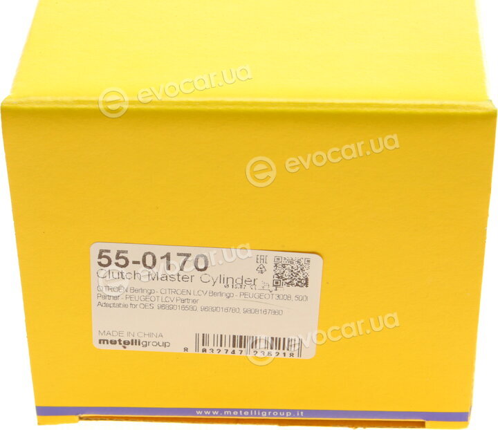 Metelli 55-0170
