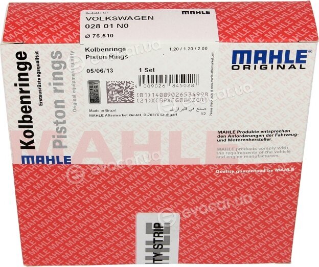 Mahle 028 01 N0