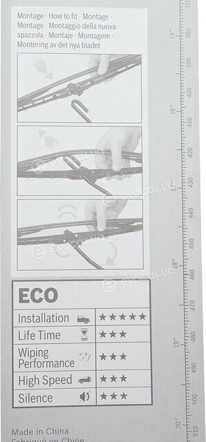 Bosch 3 397 011 397