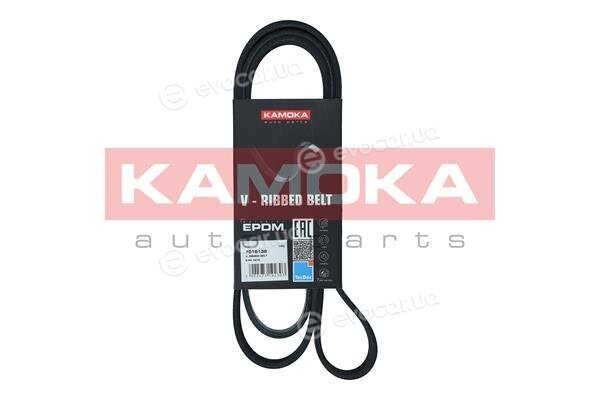 Kamoka 7016138