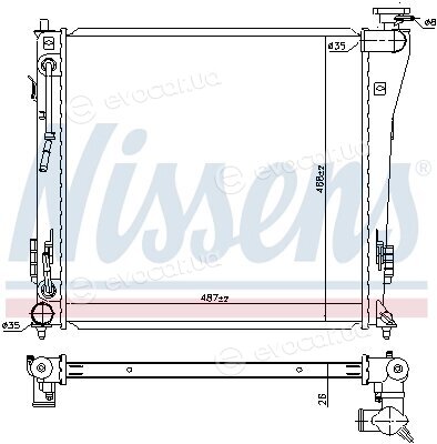 Nissens 67552