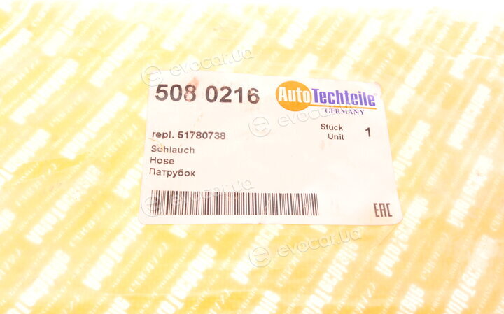 Autotechteile 508 0216