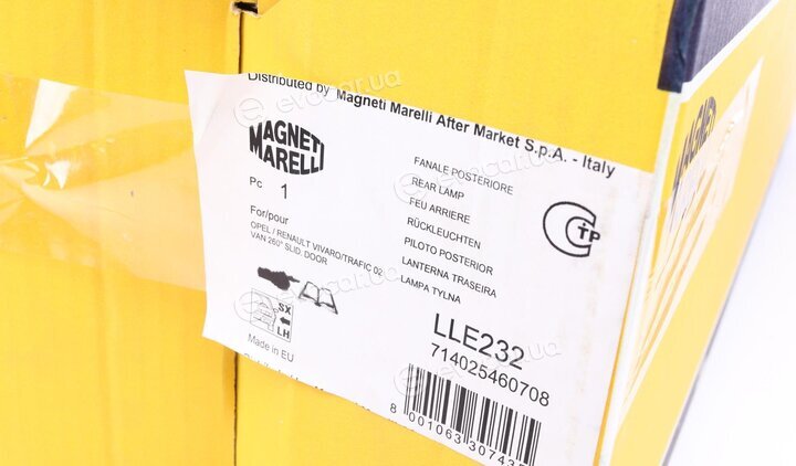 Magneti Marelli 714025460708