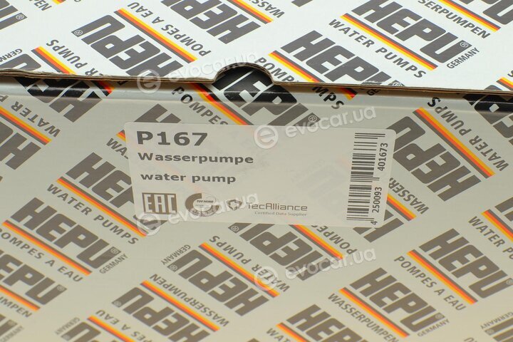 Hepu P167