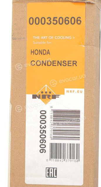 NRF 350606