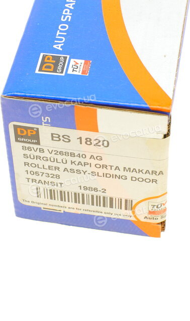 DP BS 1820