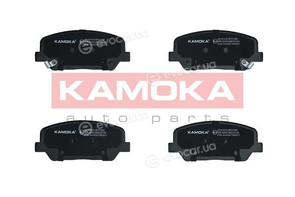 Kamoka JQ101410