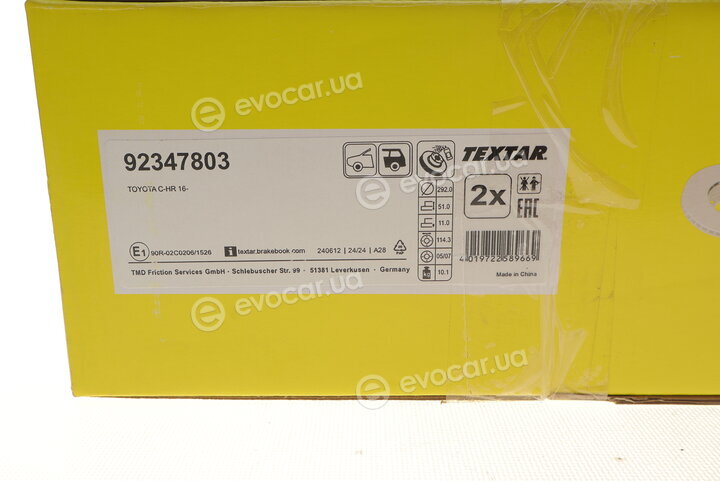 Textar 92347803