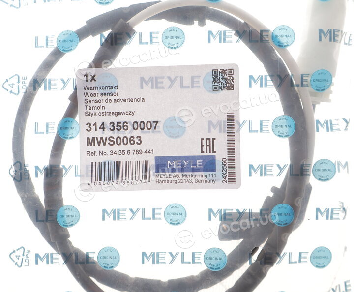 Meyle 314 356 0007