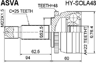 Asva HY-SOLA48