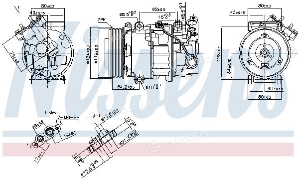 Nissens 890299