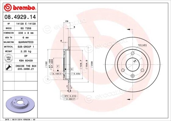 Brembo 08.4929.14