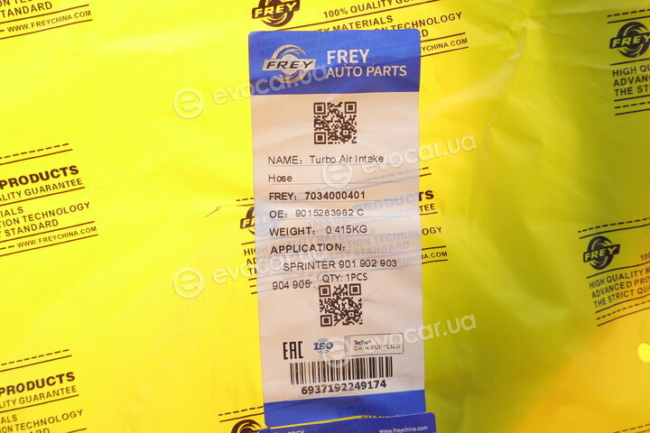 Frey 7034000401