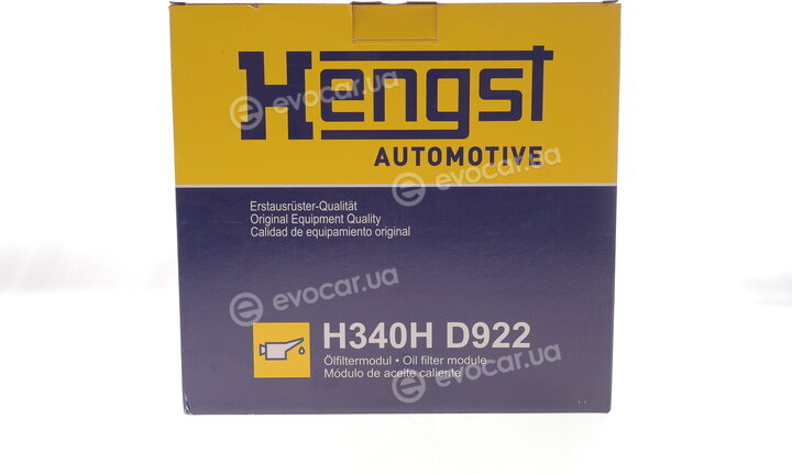 Hengst H340H D922