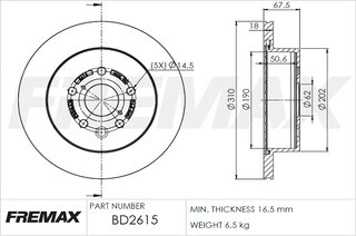 Fremax BD-2615