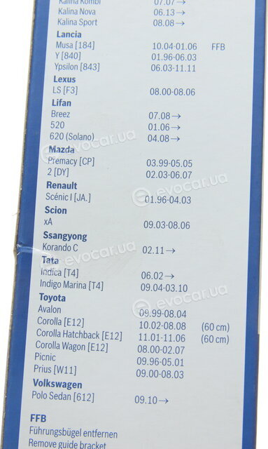 Bosch 3 397 118 304