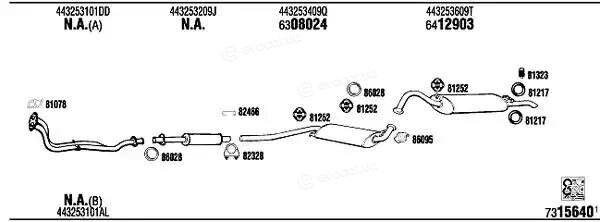 Walker / Fonos AD72003