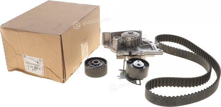 Mopar (PSA / FCA) 1613327980