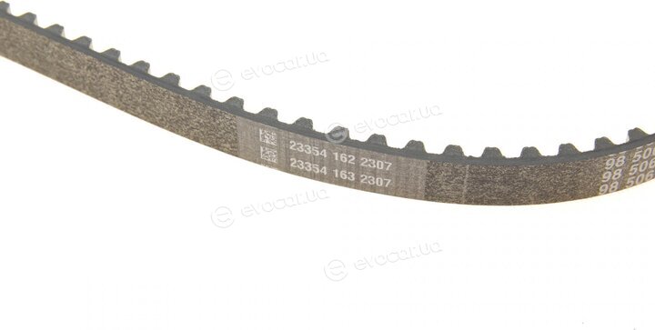 Mopar (PSA / FCA) 16 545 146 80